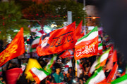 Il grande raduno popolare del quartiere Nirugah di Qom nel terzo quarantesimo del martirio della Guida della Umma e dei martiri della Guerra di Ramadan
