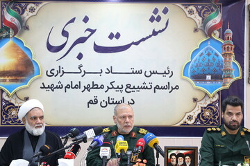 تصاویر/ نشست خبری  رئیس ستاد آیین وداع و تشییع امام شهید در قم