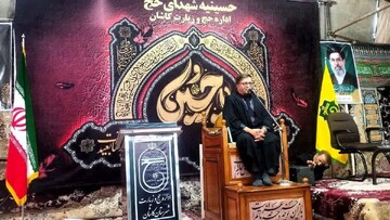 کربلا، تجلی کامل عزت و مقابله با ذلت است