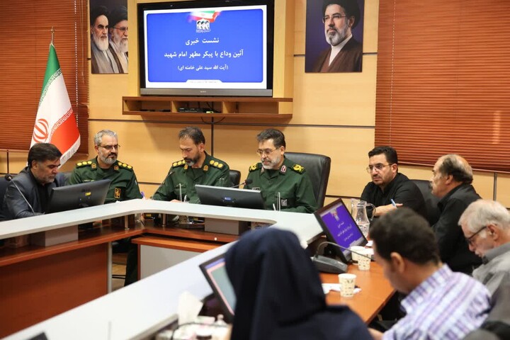 تصاویر / نشست خبری فرمانده سپاه همدان درباره برنامه‌های تشییع رهبر شهید انقلاب