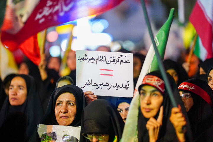 تصاویر/ تجمع باشکوه مردم نیروگاه قم در چله سوم شهادت قائد امت و شهدای جنگ رمضان