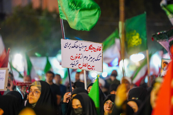 تصاویر/ تجمع باشکوه مردم نیروگاه قم در چله سوم شهادت قائد امت و شهدای جنگ رمضان