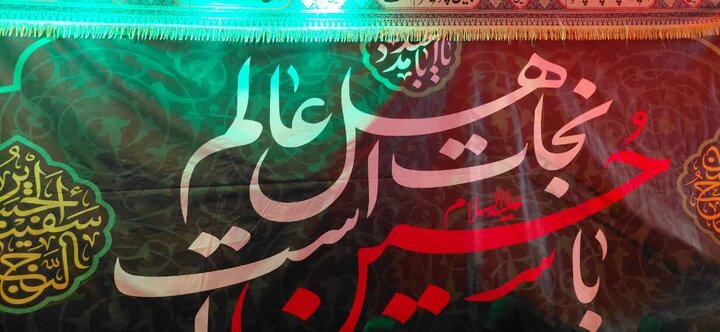 تصاویر/ حضور پرشور مردم آمل در تجمع شبانه دهم تیر ماه
