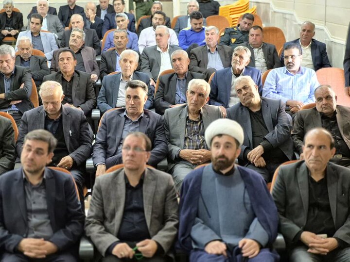 تصاویر/برگزاری همایش ستاد صبر دادگستری در شهرستان چوار