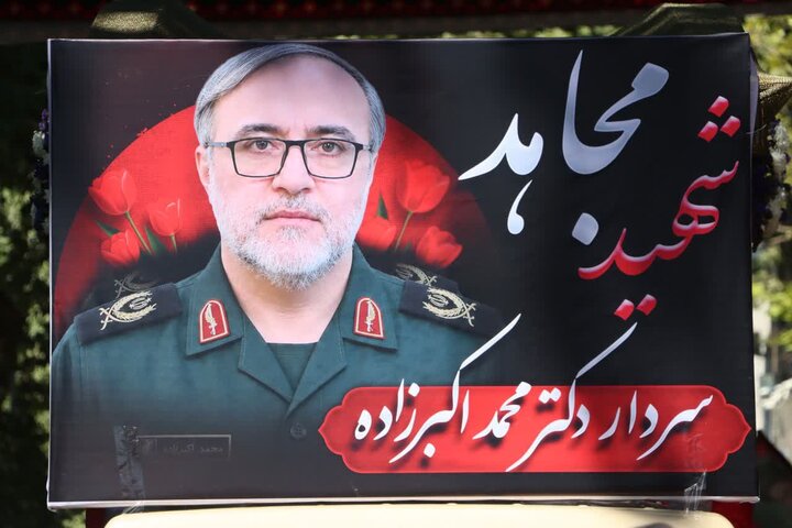 تصاویر/ حضورنماینده ولی فقیه در مازندران در مراسم تشییع پیکر شهید سردار شهید محمد اکبرزاده