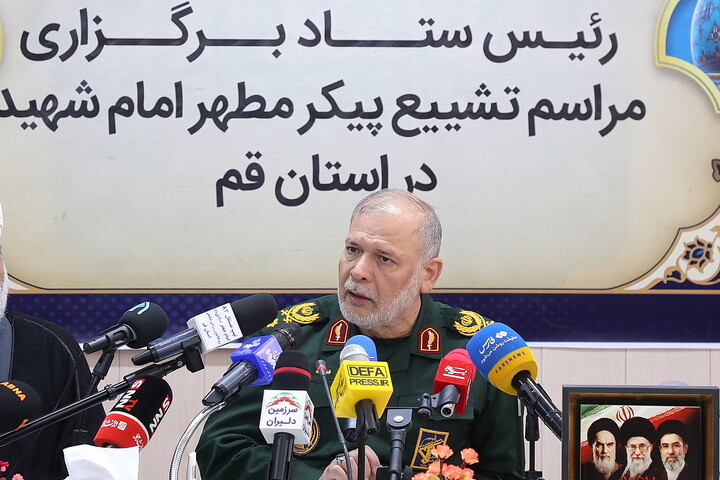 تصاویر/نشست خبری  رئیس ستاد آیین وداع و تشییع امام شهید در قم