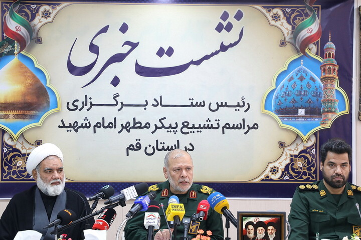 تصاویر/نشست خبری  رئیس ستاد آیین وداع و تشییع امام شهید در قم