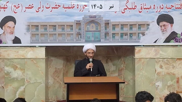 تصاویر/ برگزاری دوره میثاق طلبگی در کهنوج