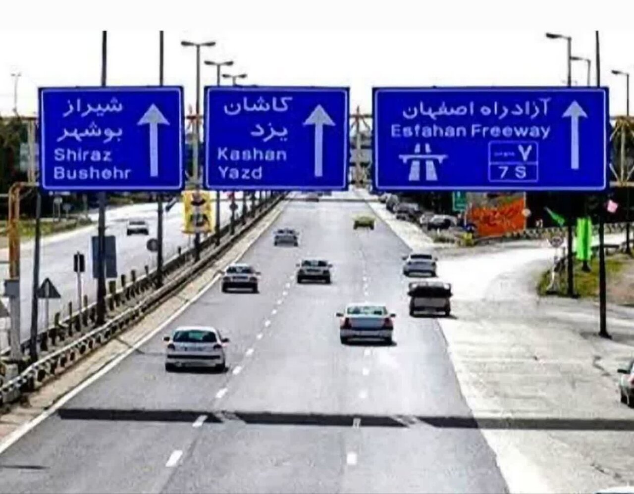 آماده باش آزادراه سان‌آرا در استقبال از تردد زائرین امام شهید