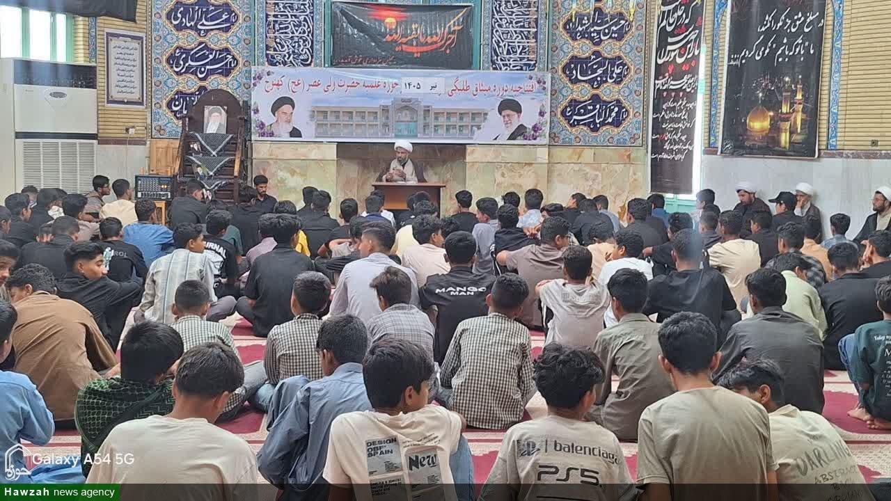 تصاویر/ برگزاری دوره میثاق طلبگی در کهنوج