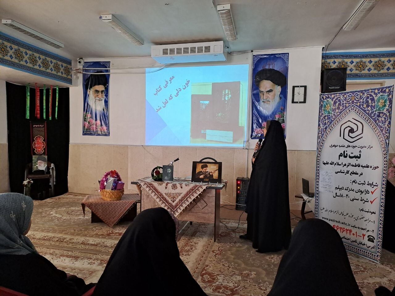 در مسیر زندگی راهی را انتخاب کنید که نفعتان به دیگران برسد