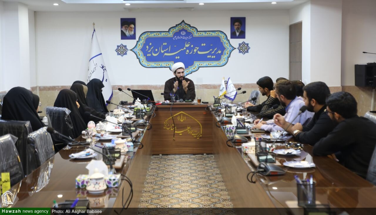 نشست هماهنگی تیم خبر و رسانه خبرگزاری رسمی حوزه علمیه در استان یزد با موضوع اعزام به مراسم تشییع رهبر شهید برگزار شد + تصاویر