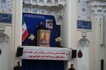 مراسم تشییع پیکر رهبر شهید انقلاب، رفراندوم کامل از طرف ملت ایران برای انتخاب جمهوری اسلامی است