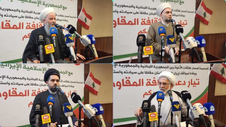 Kikao Kilicho na Anuani “Lebanon Ina Nguvu Zaidi Kupitia Uhusiano Wake na Iran” Chafanyika Baalbek 