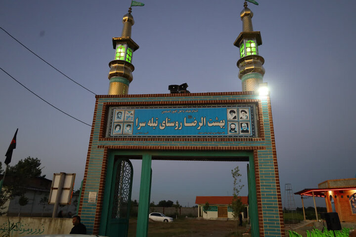 حضور نماینده ولی فقیه مازندران در نمازجماعت و قرائت فاتحه بر مزار شهید گمنام