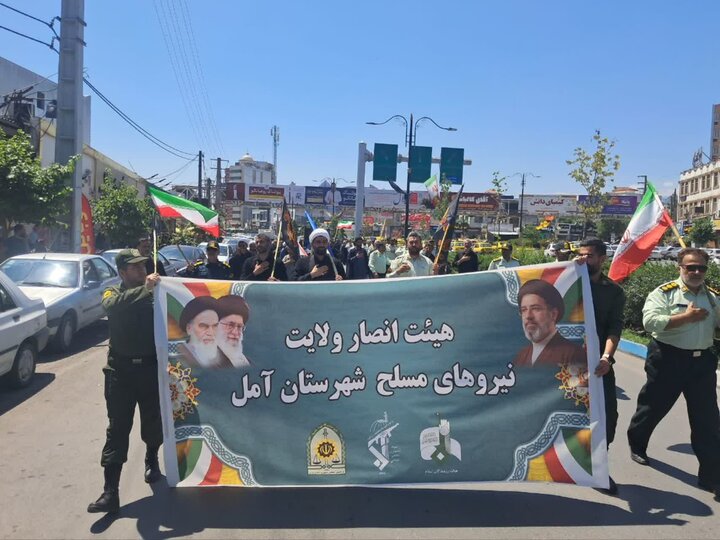 تصاویر/ برپایی دسته‌ عزاداری هیئت انصار ولایت نیروهای مسلح شهرستان آمل