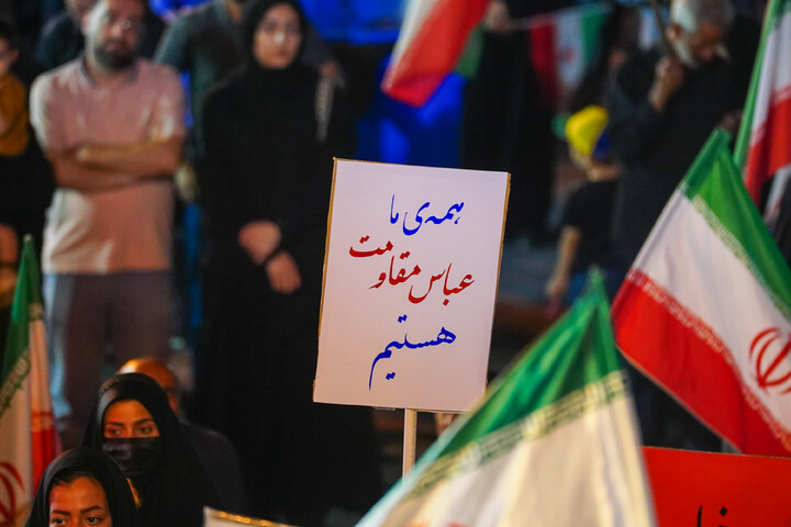 تصاویر/ تجمع باشکوه مردم نیروگاه قم در چله سوم شهادت قائد امت و شهدای جنگ رمضان