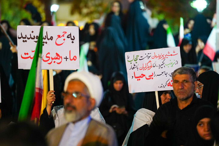 تصاویر/ تجمع باشکوه مردم نیروگاه قم در چله سوم شهادت قائد امت و شهدای جنگ رمضان