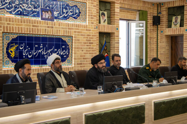 تصاویر | جلسه هماهنگی و همفکری هادیان سیاسی و مبلغین اعزامی استان زنجان با کاروان های بدرقه امام شهید