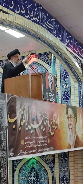 تصاویر/ نماز عبادی سیاسی جمعه شهرستان تنکابن