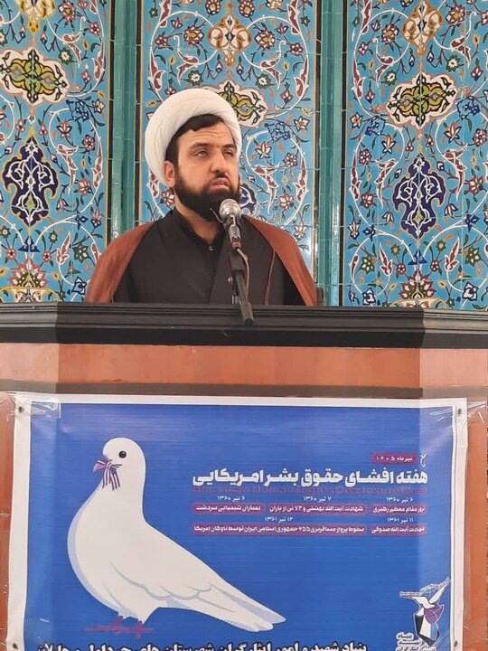 تصاویر/ آیین عبادی سیاسی نماز جمعه در شهرستان چرداول