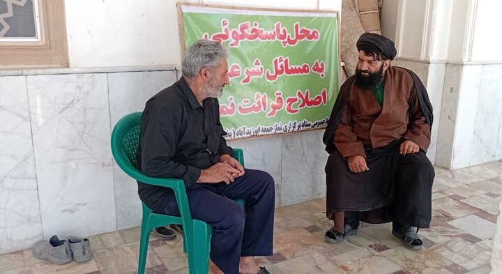 تصاویر/ نماز عبادی سیاسی جمعه بخش کویرات آران وبیدگل