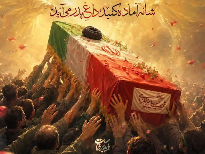 راه‌اندازی سامانه «قم‌زائر» برای اطلاع‌رسانی به عزاداران آقای شهید