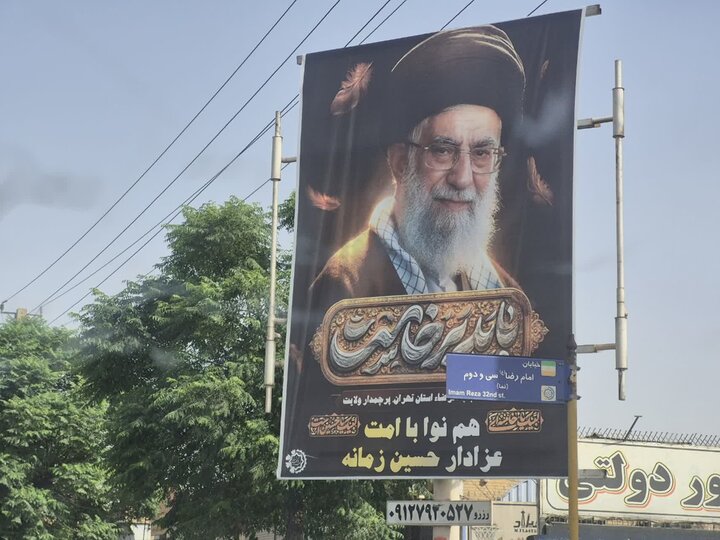 تصاویر/ حال و هوای پاکدشت در آستانه تشییع رهبر شهید