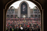 تشییعِ رہبر؛ وفاداری، عقیدت اور نظریاتی وابستگی کا ایک عظیم مظاہرہ
