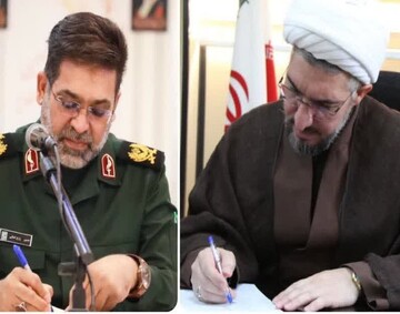دعوت مسئولین سپاه انصارالحسین(ع) از مردم دارالمومنین همدان برای حضوری دشمن‌شکن در تشییع امام شهید