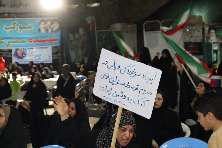 تصاویر/ سوگواری و خونخواهی رهبر شهید در دیّر