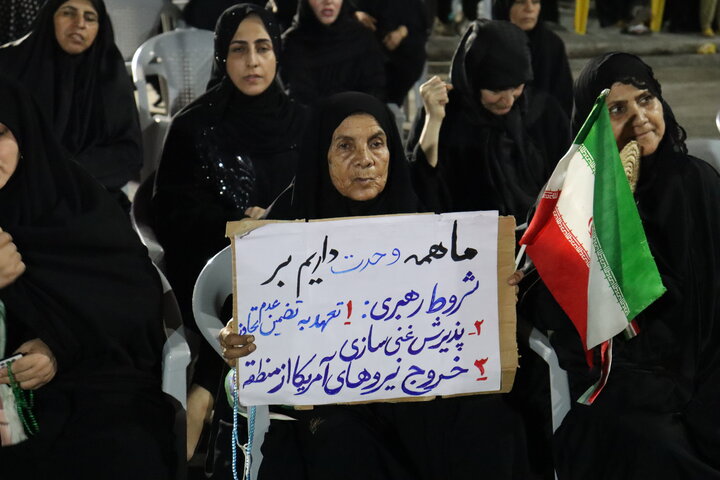 تصاویر/ سوگواری و خونخواهی رهبر شهید در دیّر