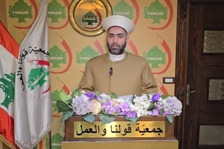 Makubaliano ya “Washington” ni Kinyume cha Sheria na Yanapingana na Maslahi ya Kitaifa ya Lebanon