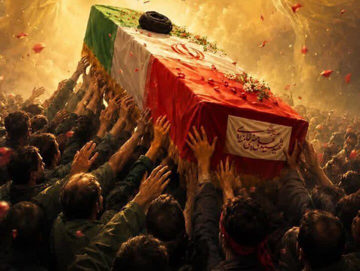 قم میں رہبرِ شہید کی تشییع جنازہ کے پروگرام میں تبدیلی، تقریب صبح 5 بجے مسجد جمکران سے شروع ہوگی