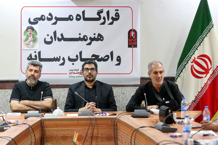 تصاویر/ نشست خبری دکتر حیدری معاون اداره کل فرهنگ و ارشاد اسلامی استان قم و مدیران قرارگاه مردمی اصحاب هنر و رسانه