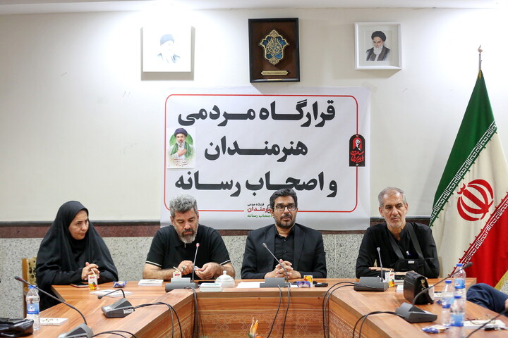 تصاویر/ نشست خبری دکتر حیدری معاون اداره کل فرهنگ و ارشاد اسلامی استان قم و مدیران قرارگاه مردمی اصحاب هنر و رسانه