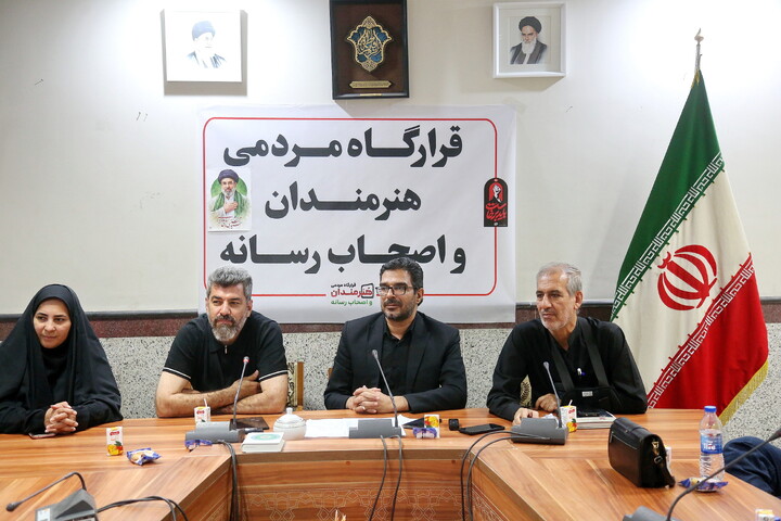تصاویر/ نشست خبری دکتر حیدری معاون اداره کل فرهنگ و ارشاد اسلامی استان قم و مدیران قرارگاه مردمی اصحاب هنر و رسانه