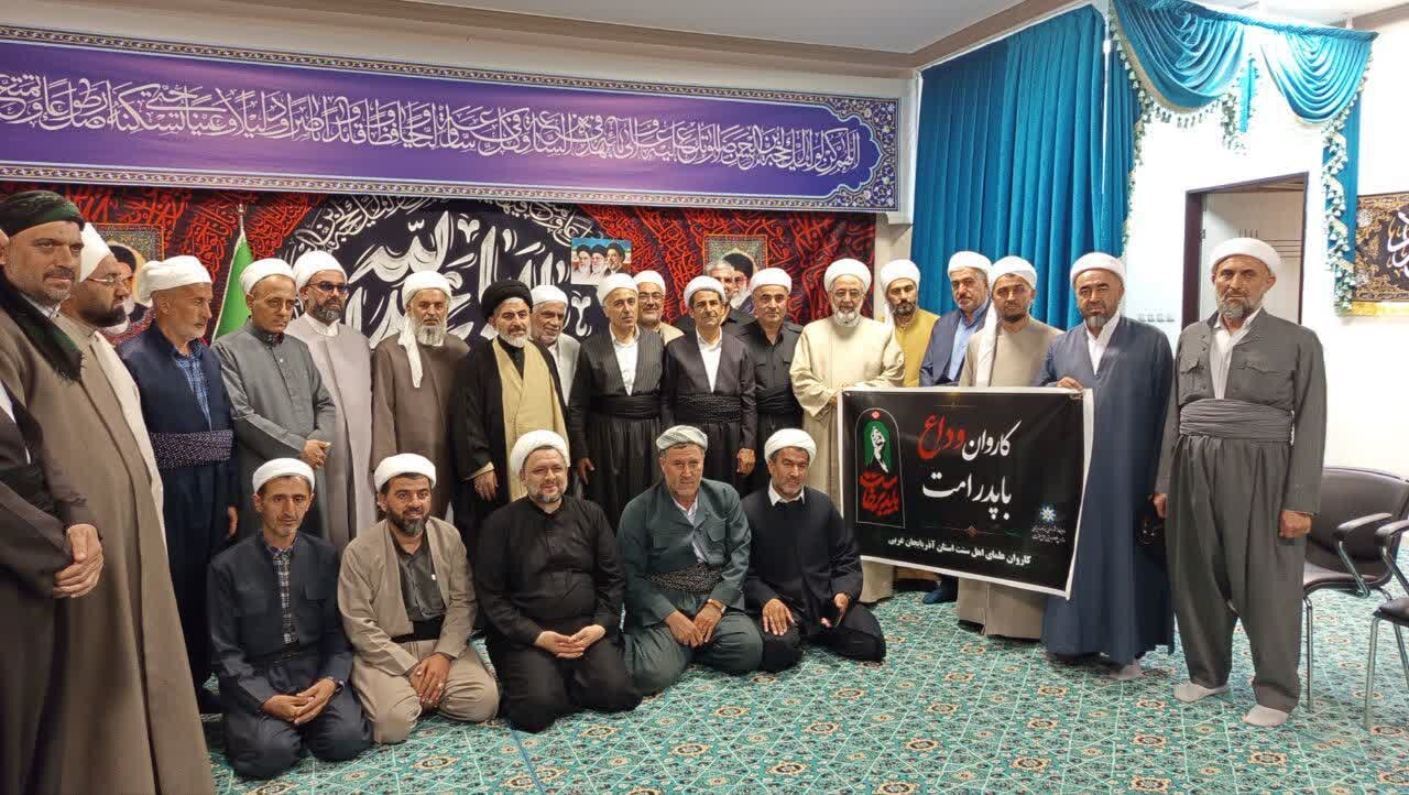 دیدار روحانیون اهل سنت آذربایجان غربی با نماینده ولی فقیه در استان پیش از عزیمت به مراسم وداع با قائد شهید + تصاویر