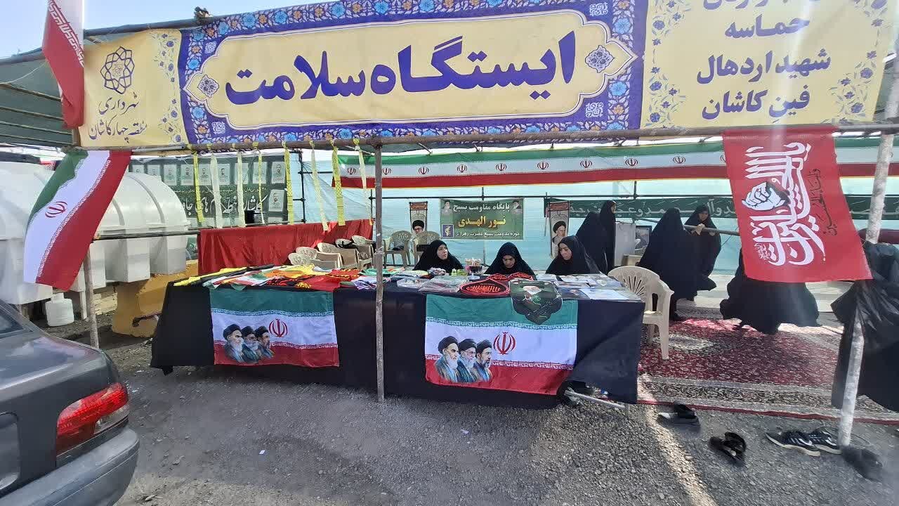 خدمت رسانی موکب وارثان شهید اردهال به 3 هزار زائر مراسم تشییع پیکر رهبر شهید