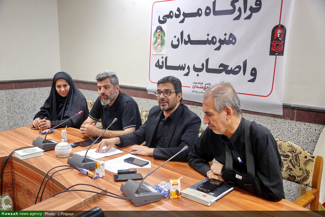 قم با افتتاح «خیمه هنر» و خدمت‌رسانی فرهنگی، میزبان زائران و هنرمندان کشوری شد
