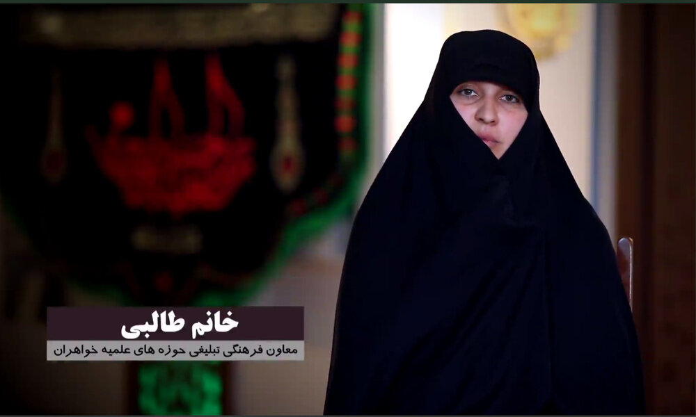زن، عنصر گرایشساز و انسانساز در جامعه است زن، عنصر گرایشساز و انسانساز در جامعه است