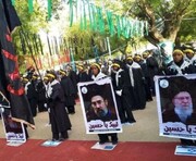 تشييع رمزي لقائد الثورة الشهيد بمشاركة واسعة في نيجيريا (فيديو وصور)