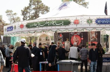 تصاویر/ موکب چایخانه «امام مهربانی ها»ی جویبار