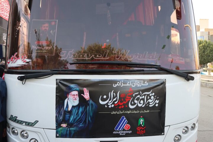 تصاویر/ اعزام کاروان مردمی شهرستان اشکذر برای حضور در آیین وداع با رهبر شهید انقلاب اسلامی