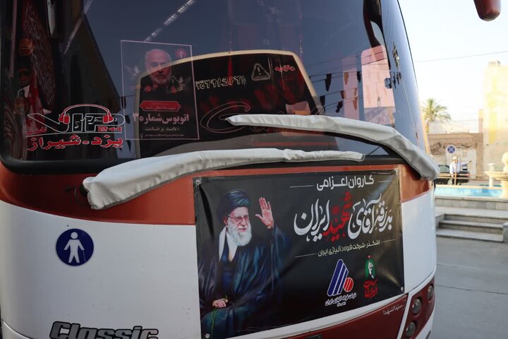 تصاویر/ اعزام کاروان مردمی شهرستان اشکذر برای حضور در آیین وداع با رهبر شهید انقلاب اسلامی