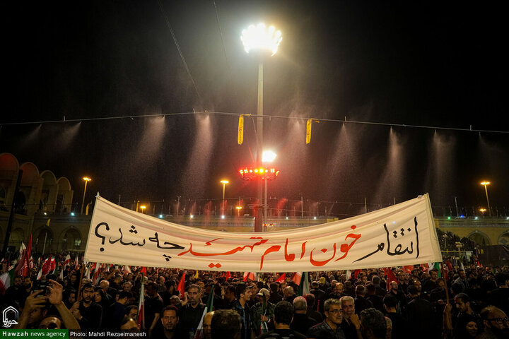 Photos/ Iran : la population rend hommage au guide martyr Ayatollah Seyed Ali Khamenei à la Mosquée Imam Khomeini