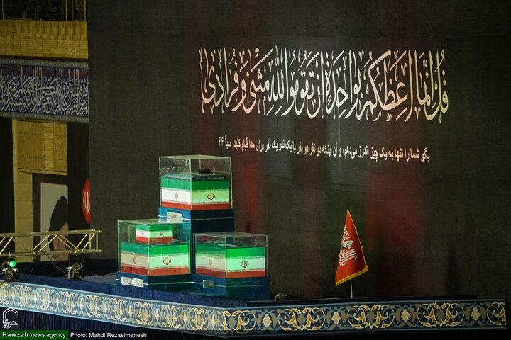 Photos/ Iran : la population rend hommage au guide martyr Ayatollah Seyed Ali Khamenei à la Mosquée Imam Khomeini