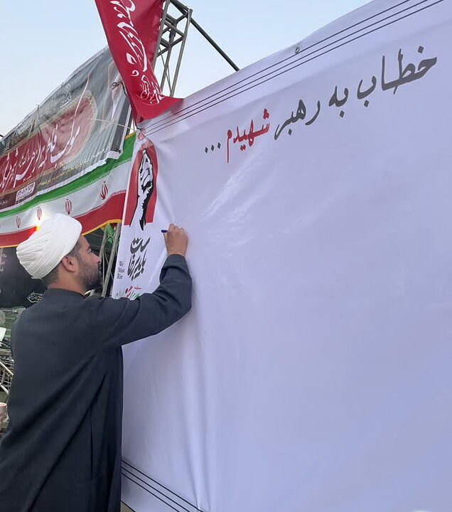 تصاویر/ خدمات‌رسانی گروه جهادی شهید حججی کاشان به زائران امام شهید