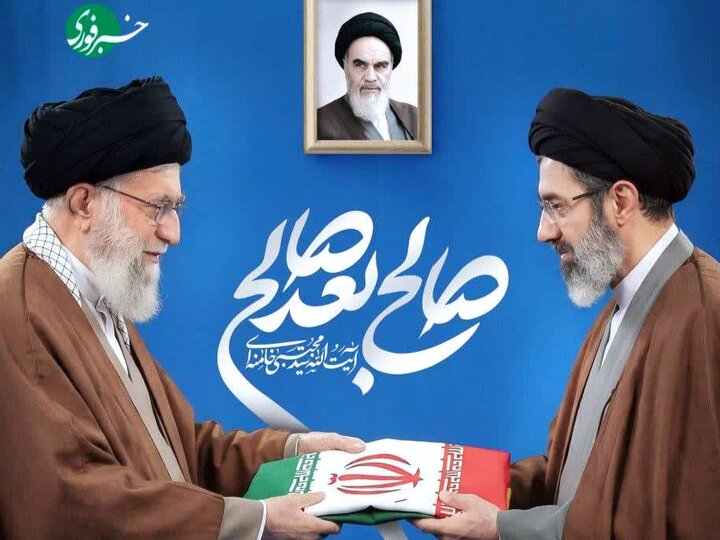 علمدار کی رخصتی؛ پرچمِ حق کا تسلسل