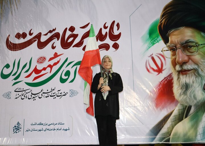 تصاویر/ سوگواری شهادت رهبر انقلاب در دیّر